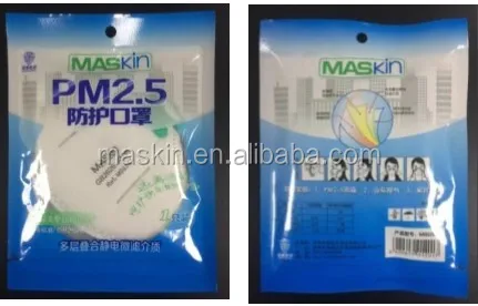 individual bags .JPG