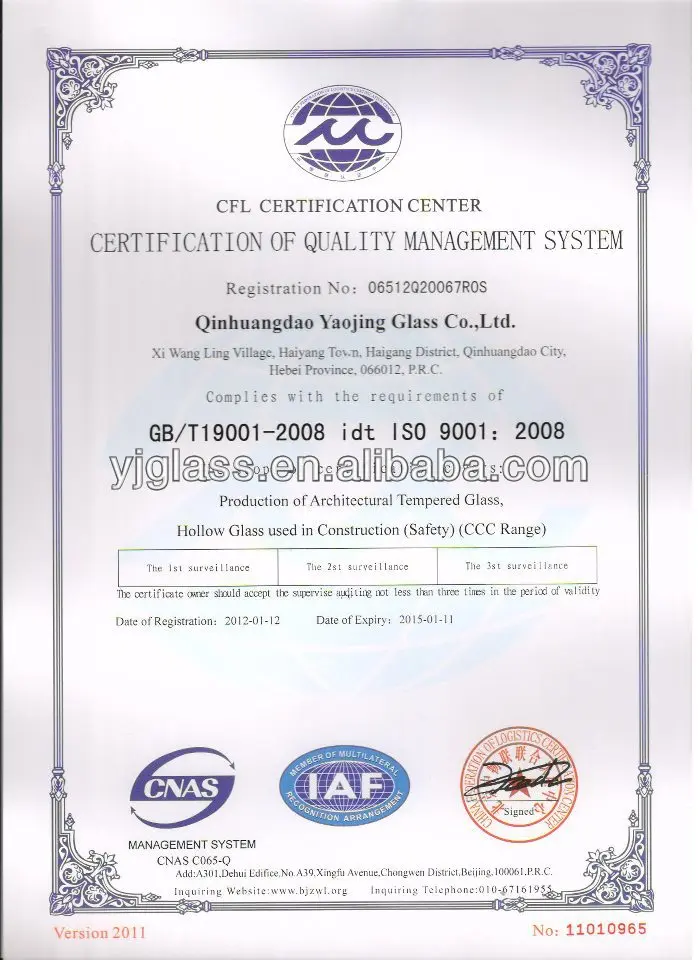 ISO9001.jpg