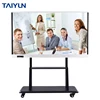 65 75 86 inch 4K LED Infrared Multi Touch Monitor Interactive Touch Screen
