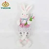 21 Inch Pink Easter Plush Sitting Long Legs Bunny Rabbit with Flowers
