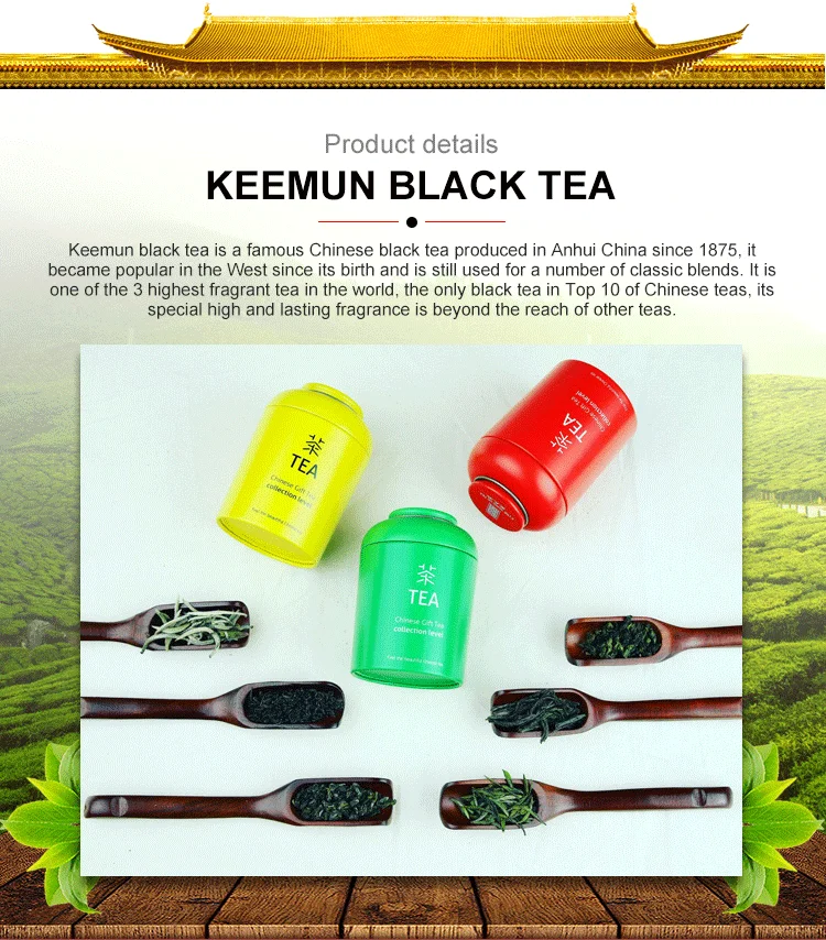 Alibaba China Supplier Premium Grade Loose Fermented Sweet Black Tea Leaf - 4uTea | 4uTea.com
