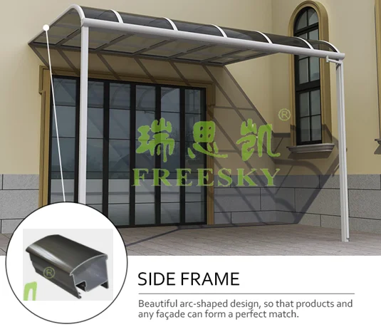 begreen aluminum gazebo patio cover awning (6).png