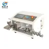 Automatic sheathed cable stripping machine for outer jacket and inner layer strip