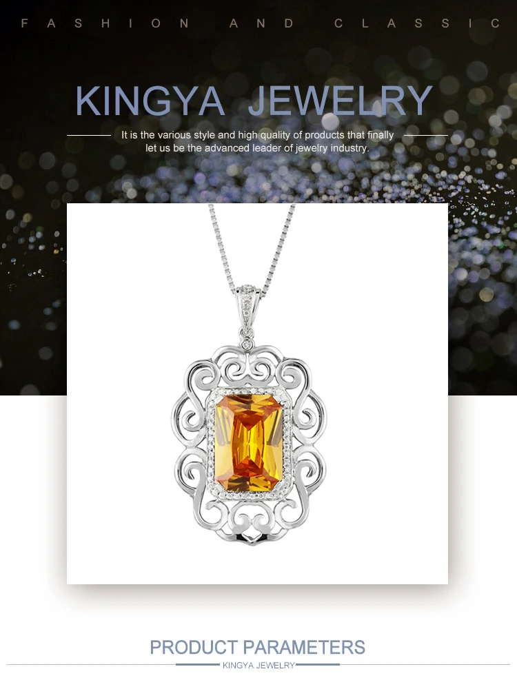 14-sKingya.jpg