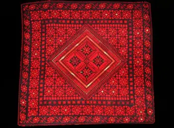 Palestinian Hand Made Red Cushion - Buy Embroidery Product ...