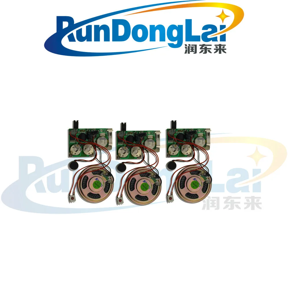 Custom Recordable Sound Module For Greeting Card Buy Recordable Sound