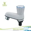 Guaranteed Quality Abs Plastic Manufacture Lab Water Faucet Water Tap Brand