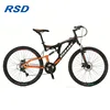 Guaranteed quality Children 20 inch cheap mountain bicycle bike / manufacturer MTB in alibaba website / 21 speed mountain bike
