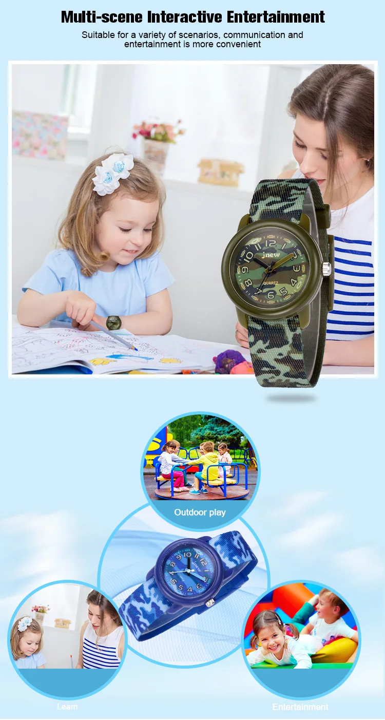 kids-watch-86308_04.jpg