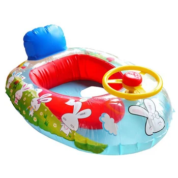 inflatable car pool float