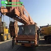 /product-detail/used-kato-45-ton-truck-crane-nk-450-good-performance-lifting-machine-for-sale-62173097030.html