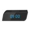 Meisort Mini Camera Clock Alarm P2P Webcam IR Night Vision Wifi Cam IP Camera 1080 Mini DV DVR Camcorder Wifi Remote Control