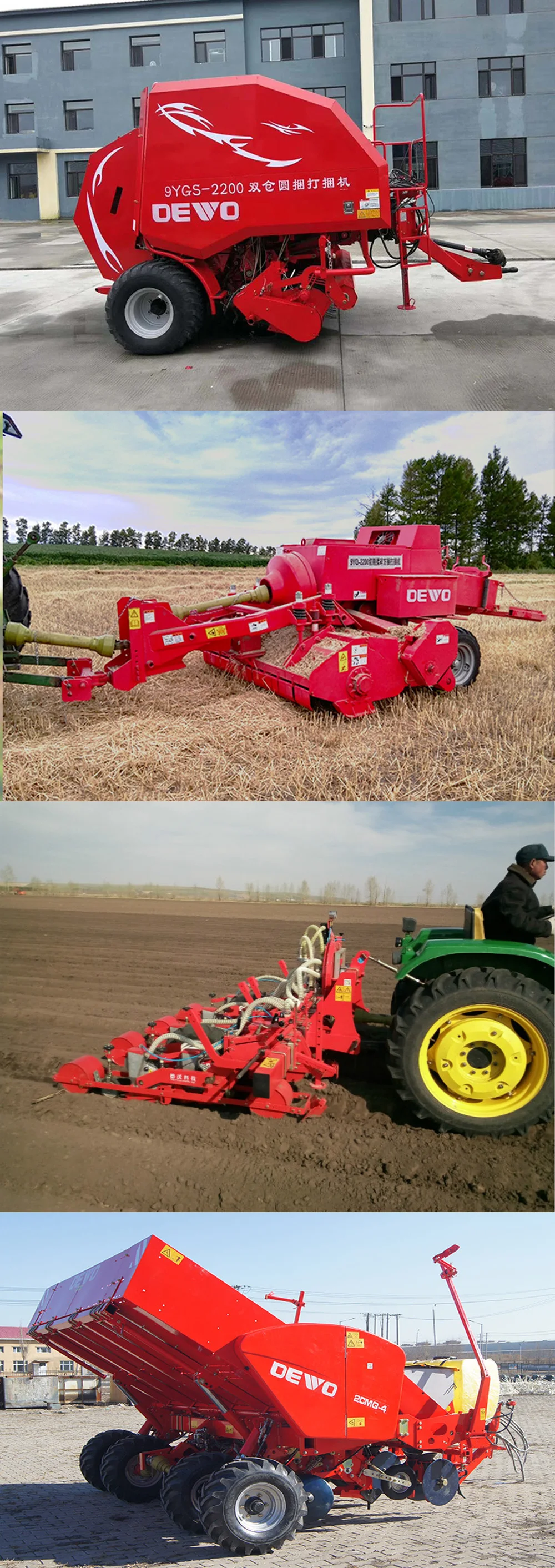 Printed Vinyl Turn Off Propeller Shaft Power Takeoff Drive Shafts Before Operation Hazard