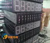 6 segments sign 88:88:88 big digital led clock for station Wireless remote control Led petrol price digital display price