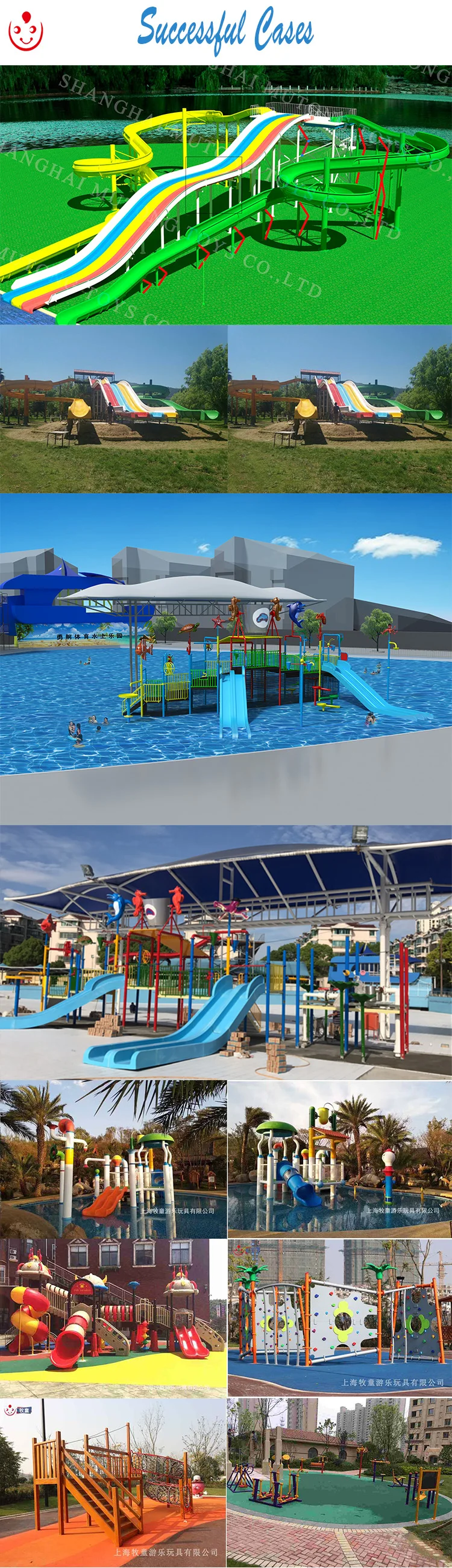 new arrival and factory price water house playground for swimming pool