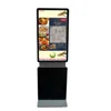 49 Inch Lcd Advertising Player Lcd Display Digital Signage Rotate Advertising Player Screen Monitor