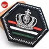 China Factory Custom Black Metal Embroidered Logo Pu Leather Patches for Garment