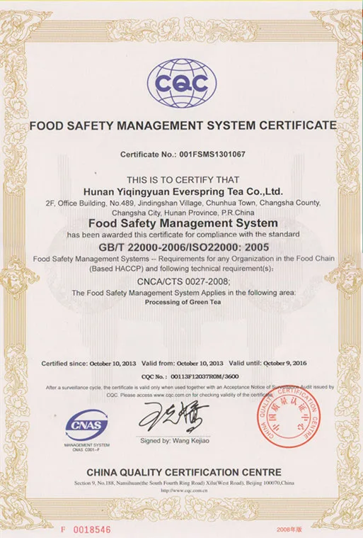 HACCP