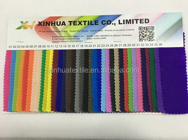 XINHUA TEXTILE COLOR CARD