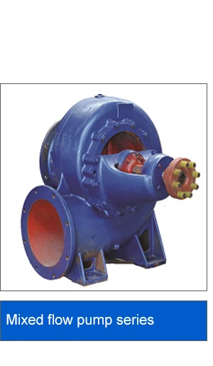 Shandong Donge Shengquan Machinery Co., Ltd. - Centrifugal Pumps/ High ...