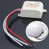 2016 New Arrival Electronic 220V Auto Infrared Body Motion Sensor PIR Sensing Switch Microwave Radar Sensor