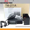 Long Range Amateur Radio RF 60 Watts VHF orUHF FM Transceiver Mobile Radio