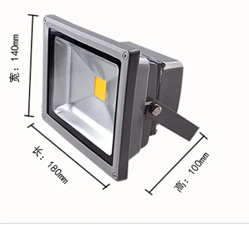 Ip66 Ip67 Stainless Steel 100w Rgb Led Flood Light - Buy 100watt Led ...