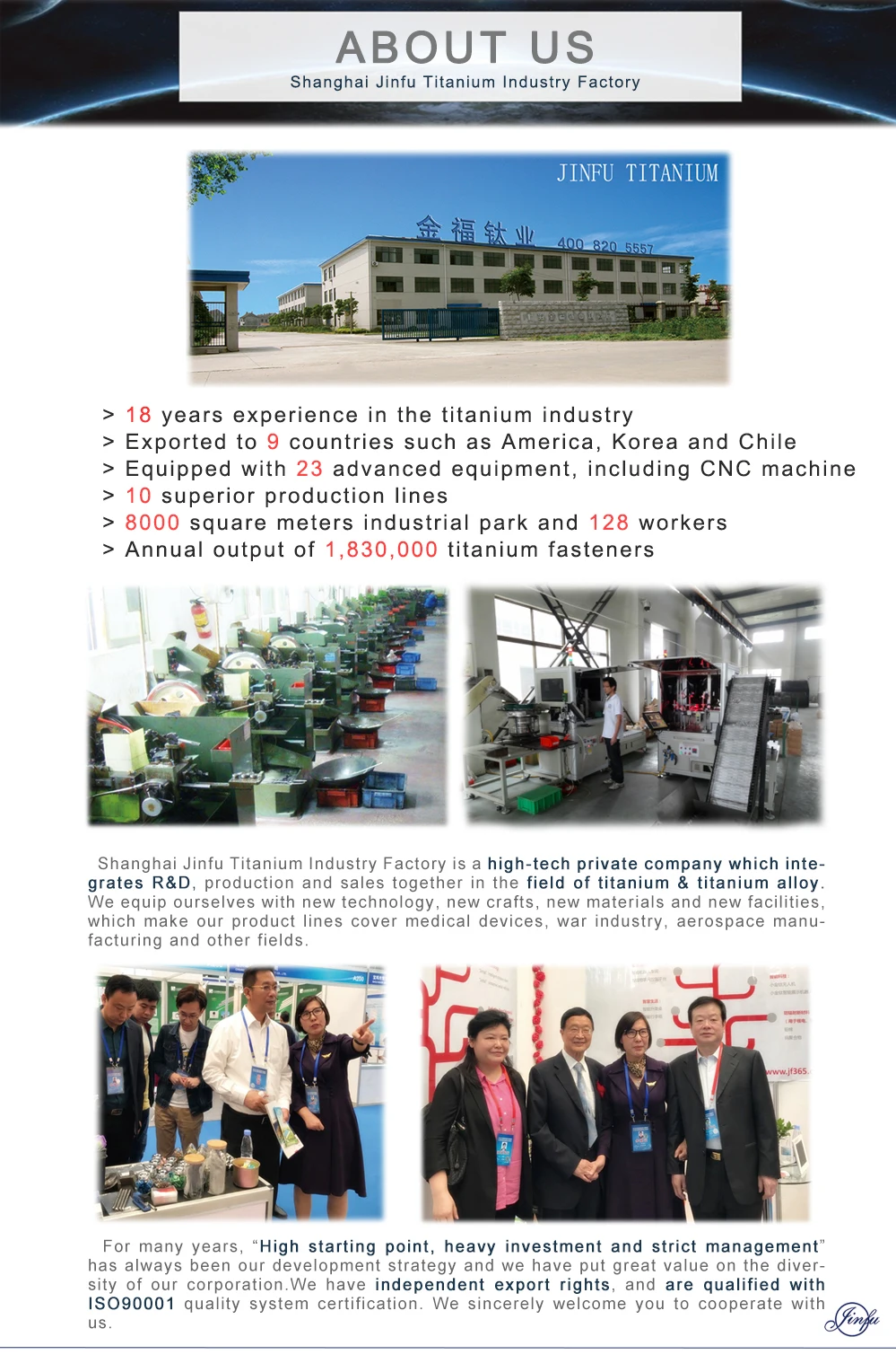 set screw with soft tip