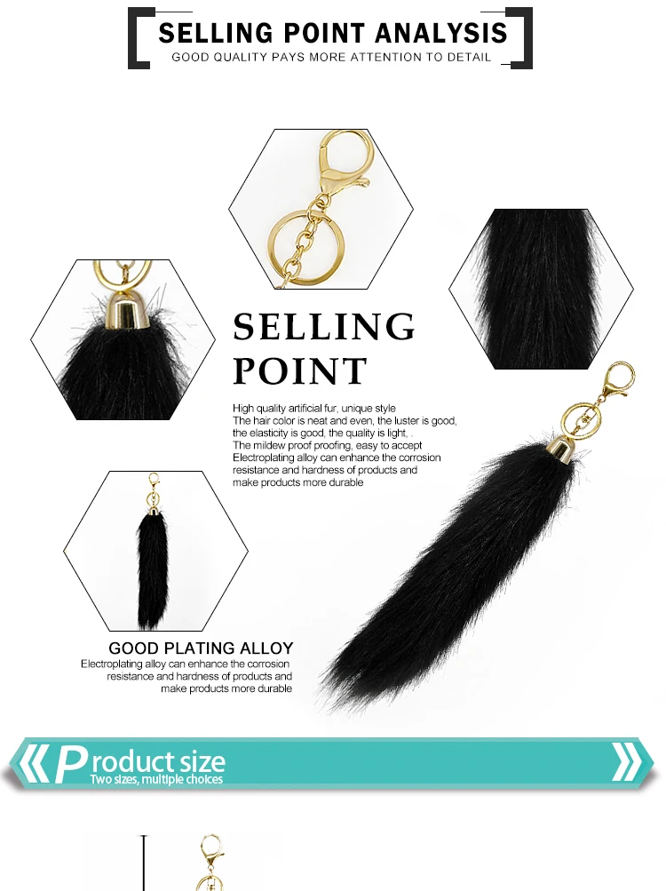 Yongze cheap fuzzy keychain fluffy fox tail pom pom faux fox fur tail keychain YZ-82_01.jpg