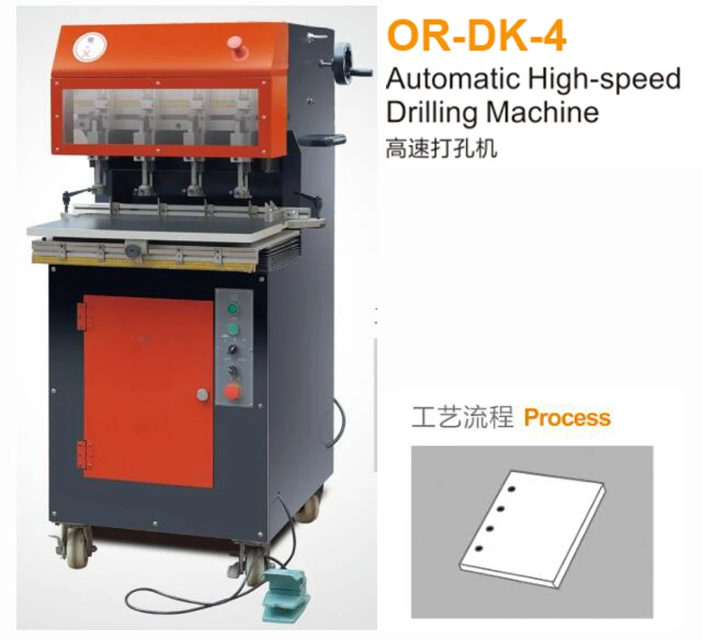 Ordk4 Automatic Paper Drilling Machine Buy Paper Punching Machine