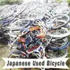 Motofun Japan bike for adult ladies mountain Used Bicycles