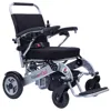 /product-detail/tricycle-for-elderly-prices-60519676279.html