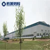 Quality-Assured Steel Storage Structure Shed With Mezzanine