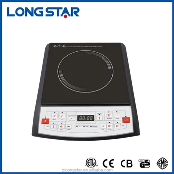 Low Price Induction Cooker 1300w Induction Cooktop With 1