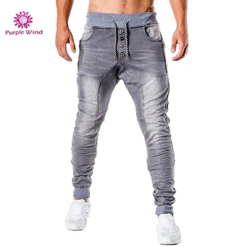 funky joggers mens