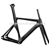 700*25C OEM Max Tyre Fixed Gear carbon track bicycle frame factory,bicycle carbon frame