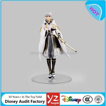 sao action figure