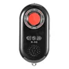 Built in 8pcs Laser LED K98 Camera Detector and Vibrate WIFI Mini Signal Detector