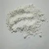 super white caco3 activated precipitated calcium carbonate powder