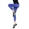 Colorful high waist seven points tight-fitting sports running aerobics fitness pants yoga pants -WA09