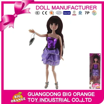 inexpensive dolls