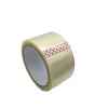 Factory With Good Quality BOPP Tape For Heavy Duty Packing