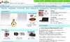Business webs. Embedded web design.