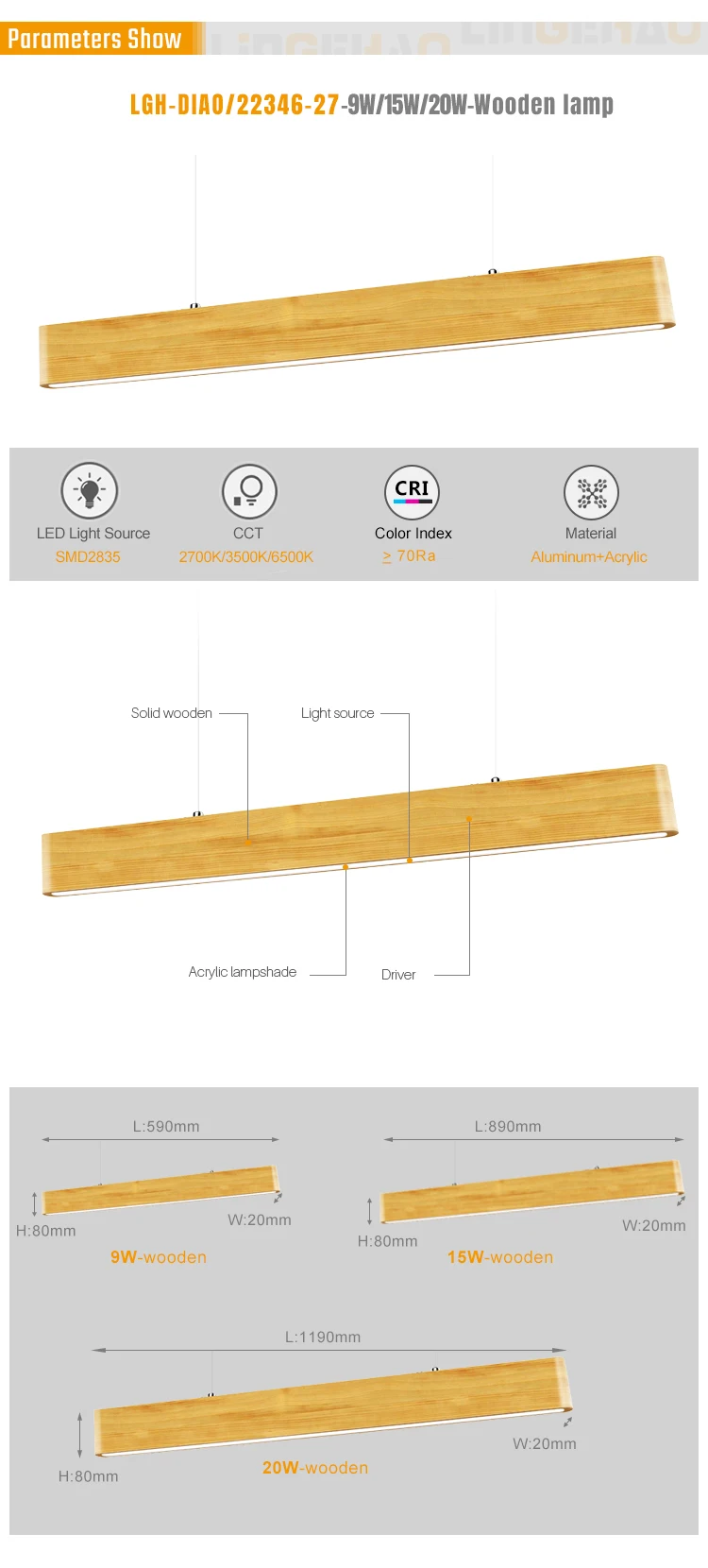 15w hanging lights Indoor decoration wooden lamp led pendent linear light