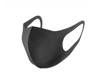 disposable breathing mask disposable breathing mask