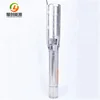 great efficiency YaoChuang Energy Solar PV water pump farm irrigation water pump installation technical guide