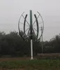 Maglev Wind generator 5000w , micro wind turbine, 5kW vertical axis wind turbine kit