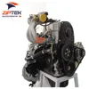 Ziptek factory manufactures high quality 368 engine complete four-stroke, water-cooled, single overhead camshaft