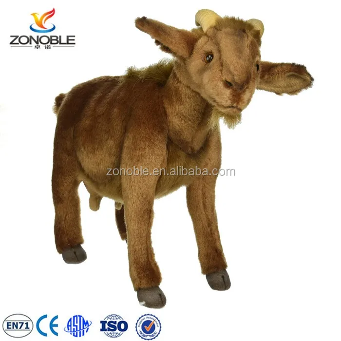 stuffed baby goat toy