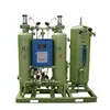 PSA nitrogen generator for sale